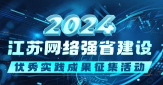 微信截圖_20240906140751.png